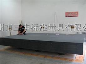 花崗石平臺(tái)-花崗石平板-平板